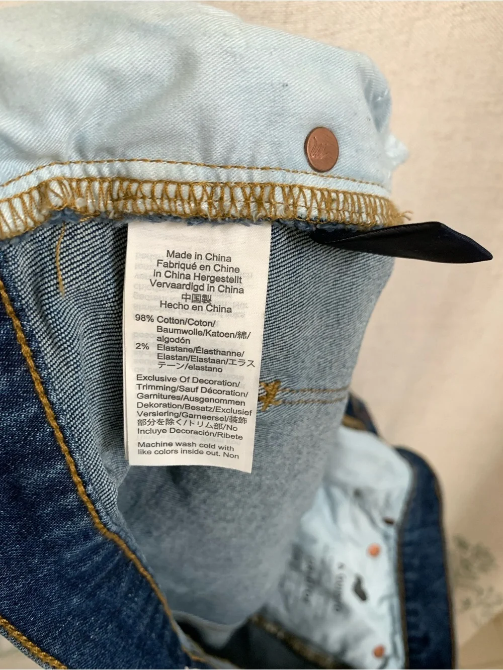 Madewell excellent preowned